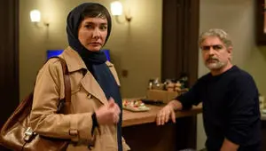 خلاصه داستان سریال کنکل قسمت اول + دانلود قسمت ۱ سریال کنکل