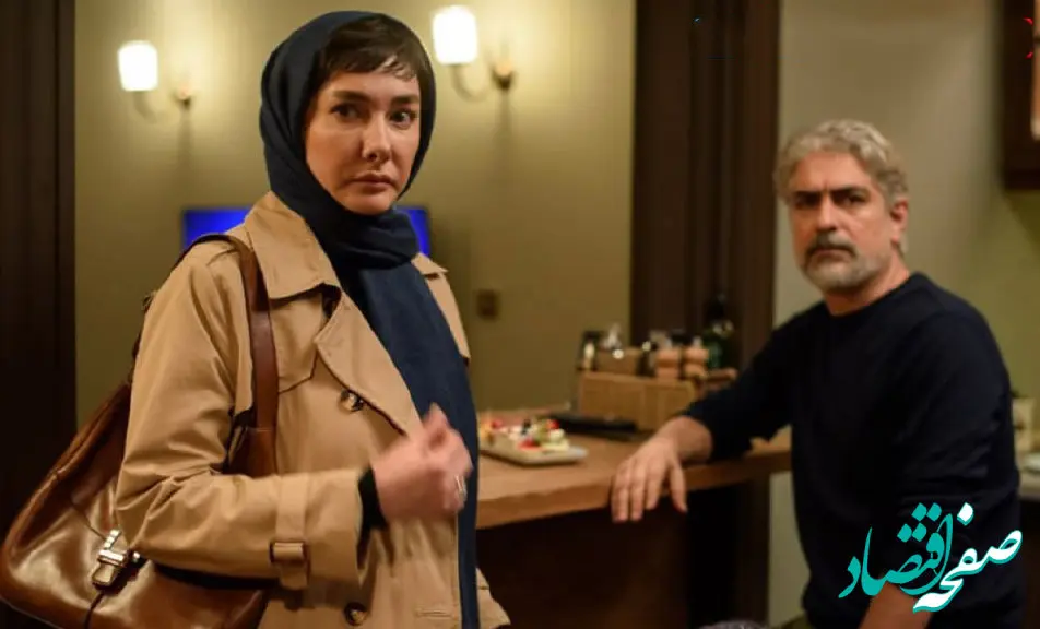 خلاصه داستان سریال کنکل قسمت اول + دانلود قسمت ۱ سریال کنکل