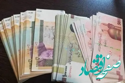 تعیین حداقل حقوق ۱۴۰۴ کارکنان دولت تغییر کرد / کارمندان بخوانند!