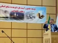 اصول واگذاری اقتصاداز دولت  به بخش خصوصی که بایستی تبیین گردد