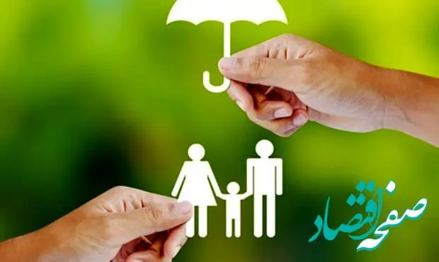 پایه سنوات و یا مزایای دیگر در محاسبه کمک هزینه عائله مندی تاثیر دارند؟