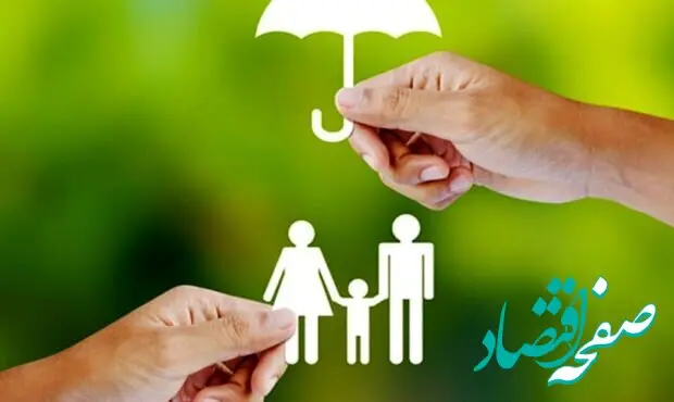 پایه سنوات و یا مزایای دیگر در محاسبه کمک هزینه عائله مندی تاثیر دارند؟