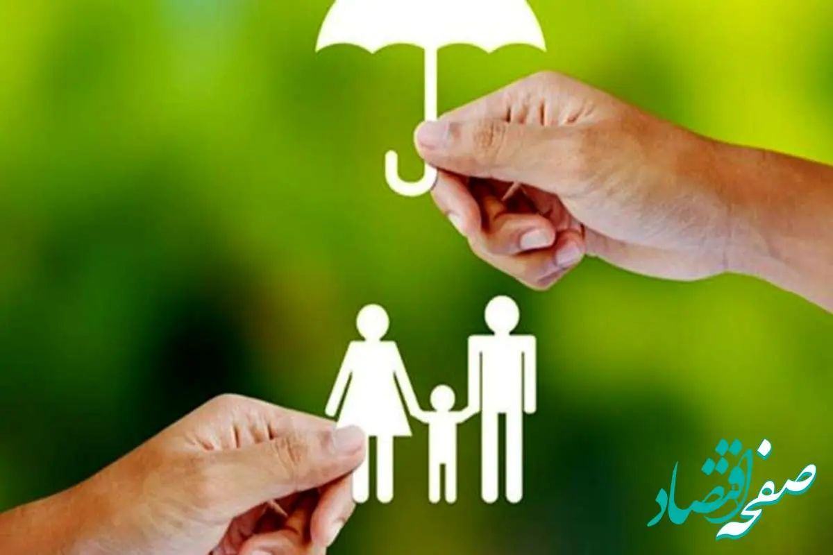 پایه سنوات و یا مزایای دیگر در محاسبه کمک هزینه عائله مندی تاثیر دارند؟