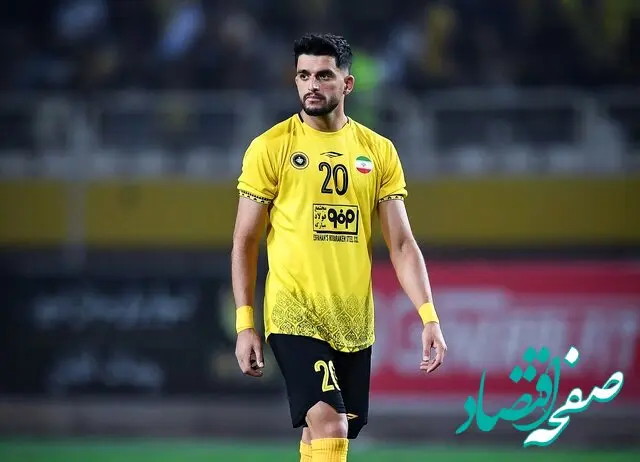 رقص یزله گودرزی در جشن قهرمانی برابر چشمان پرسپولیسی‌ها