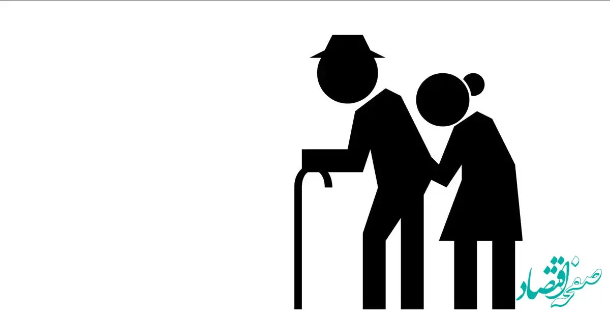 خبر آخر شبی درباره بازنشستگان امروز چهارشنبه ۱۶ مهر ماه ۱۴۰۴ | هشدار صندوق بازنشستگی به بازنشستگان