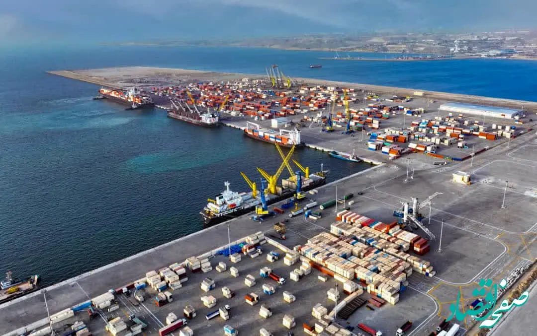 نشست اختصاصی وزارت صنعت و تجارت و معاونت اقتصادی ریاست‌الوزرا افغانستان برای توسعه تجارت از مسیر بندر چابهار