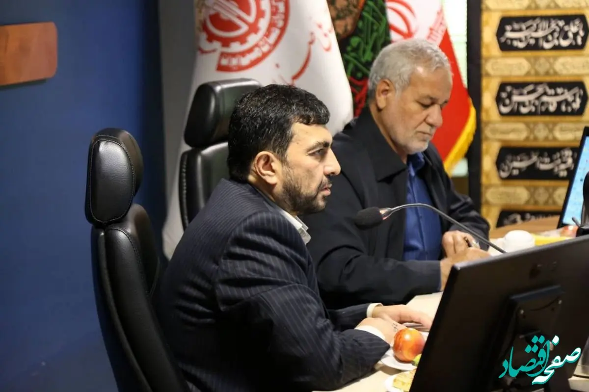 آخرین وضعیت پیشرفت 2 پروژه توسعه‌ای «ملی مس» بررسی شد