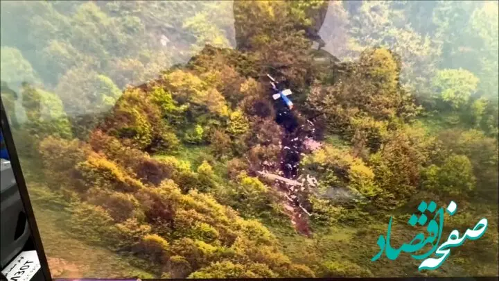 با کادر پروازی بالگرد سانحه‌ دیده حامل سید ابراهیم رئیسی آشنا شود