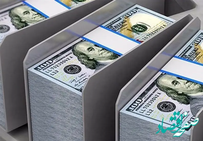 قیمت تتر امروز شنبه ۲۹ فروردین ۱۴۰۵ | سقوط آزاد تتر به زیر ۱۵۰ هزار تومان