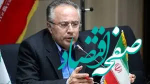 معاون پارلمانی رئیس جمهور: بودجه ۱۴۰۴ با ناترازی مواجه است/ بیش از هزار  همت کسری بودجه‌ داریم.