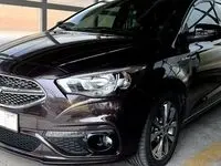 شوک قیمتی در بازار خودرو‌های سایپا؛ جمعه ۱۱ مهر ۱۴۰۴ + جدول کامل