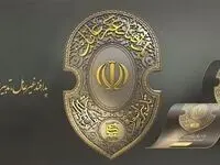 نقش پدافند غیرعامل در تاب‌آوری شرکت فولاد مبارکه