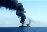 یک نفتکش در نزدیکی عراق منفجر شد
