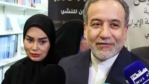 از دیپلماسی تا لویی ویتون؛ جنجال روسری همسر عراقچی + عکس