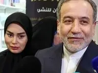 از دیپلماسی تا لویی ویتون؛ جنجال روسری همسر عراقچی + عکس