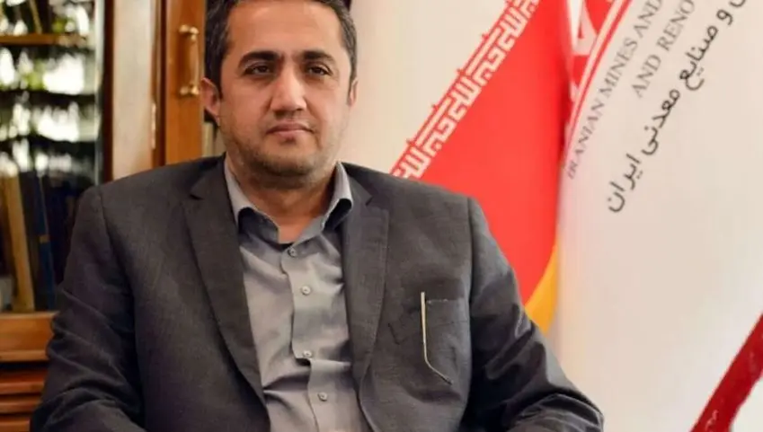 ویدیو: برنامه واگذاری ۲۷۰ پروانه اکتشاف معادن در قالب روش جدید