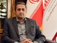 ویدیو: برنامه واگذاری ۲۷۰ پروانه اکتشاف معادن در قالب روش جدید