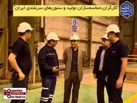 کارگران،حماسه‌سازان تولید و ستون‌های سربلندی ایران