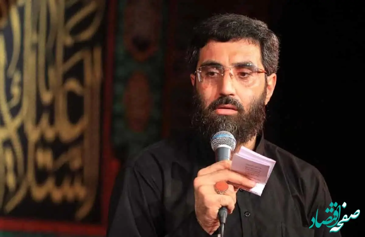 مداحی حماسی سیدرضا نریمانی با عنوان نصر من الله منتشر شد + فیلم