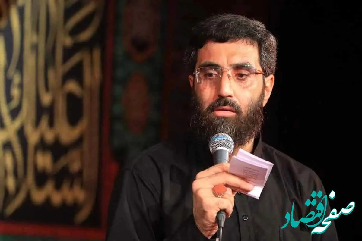 مداحی حماسی سیدرضا نریمانی با عنوان نصر من الله منتشر شد + فیلم