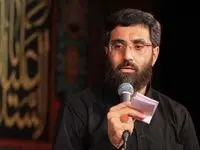 مداحی حماسی سیدرضا نریمانی با عنوان نصر من الله منتشر شد + فیلم