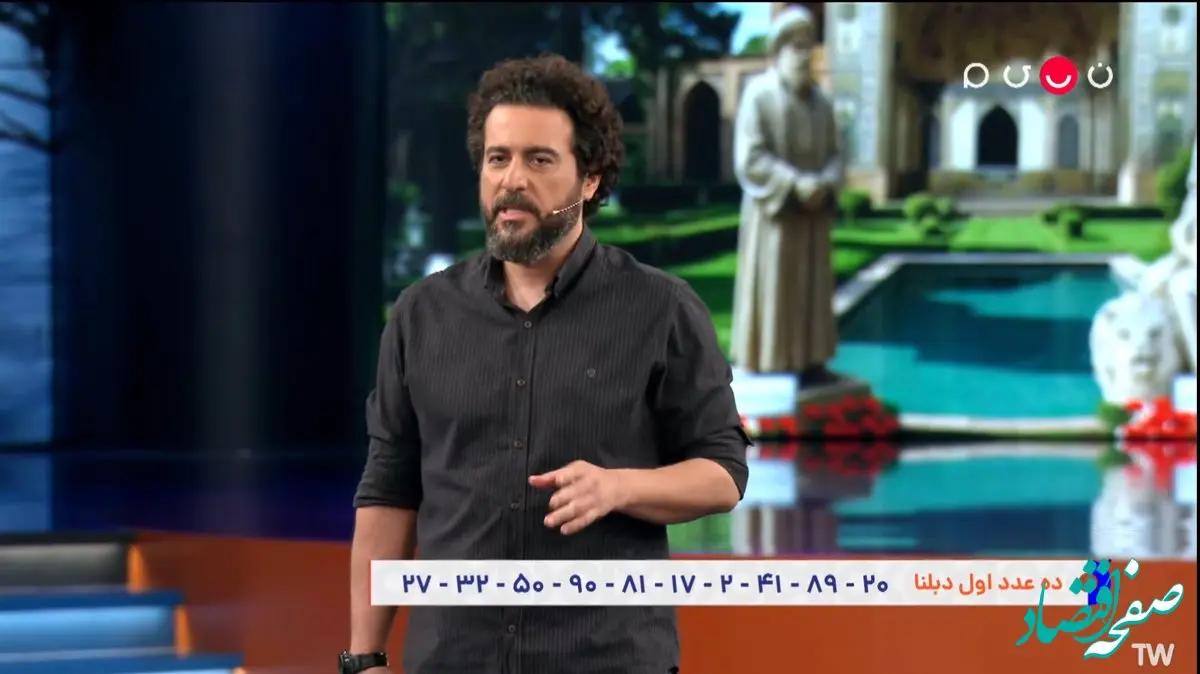 دانلود برنامه ۱۰۰۱ قسمت ۶۹ جمعه ۲۶ اردیبهشت ۱۴۰۴ + لینک تلوبیون برنامه ۱۰۰۱ گفتگو با وزیر ارتباطات