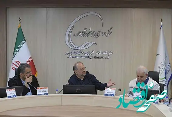 ضرورت توسعه فجر انرژی خلیج‌فارس/ لزوم حفظ ایمنی در بالاترین سطح برای استمرار تولید پایدار