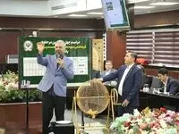 مراسم قرعه‌کشی چهل و سومین جشنواره حساب‌های قرض‌الحسنه پس‌انداز بانک سپه برگزار شد