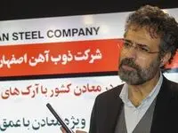 تامین پایدار مواد اولیه ذوب آهن رشد پروژه های عمرانی را رقم می زند