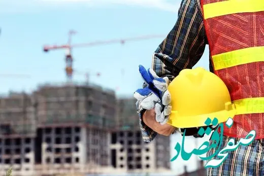 بهترین راهکار برای افزایش حقوق کارگران در سال ۱۴۰۴ چیست؟ / بررسی راهکارهای عملی و تأثیرگذار برای افزایش حقوق کارگران در سال ۱۴۰۴