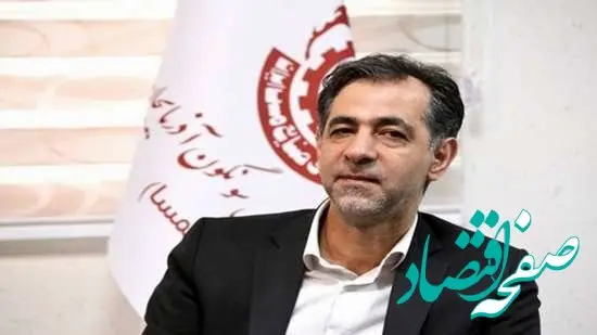 سه اولویت مهم دکتر عظمایی در مجتمع مس سونگون