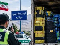 محموله میلیاردی قاچاق در مراغه کشف شد