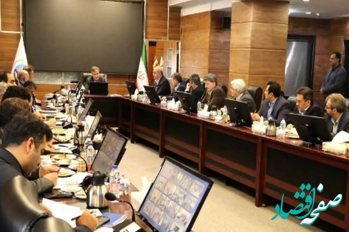 آرامش مردم، فراتر از سودآوری؛ رسالت ملی بیمه ایران در پویش «ایران برای ایران»