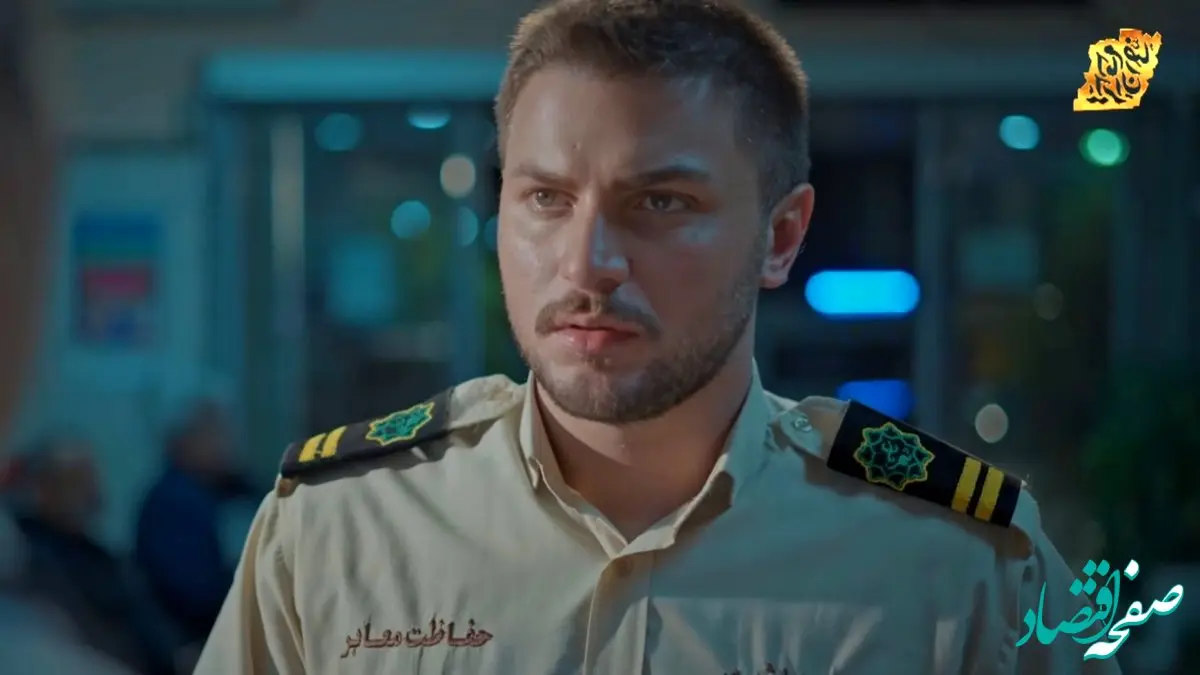 دانلود قسمت دوم سریال یزدان از شبکه ۳ + لینک مستقیم سریال یزدان قسمت دوم + خلاصه داستان سریال یزدان قسمت ۲