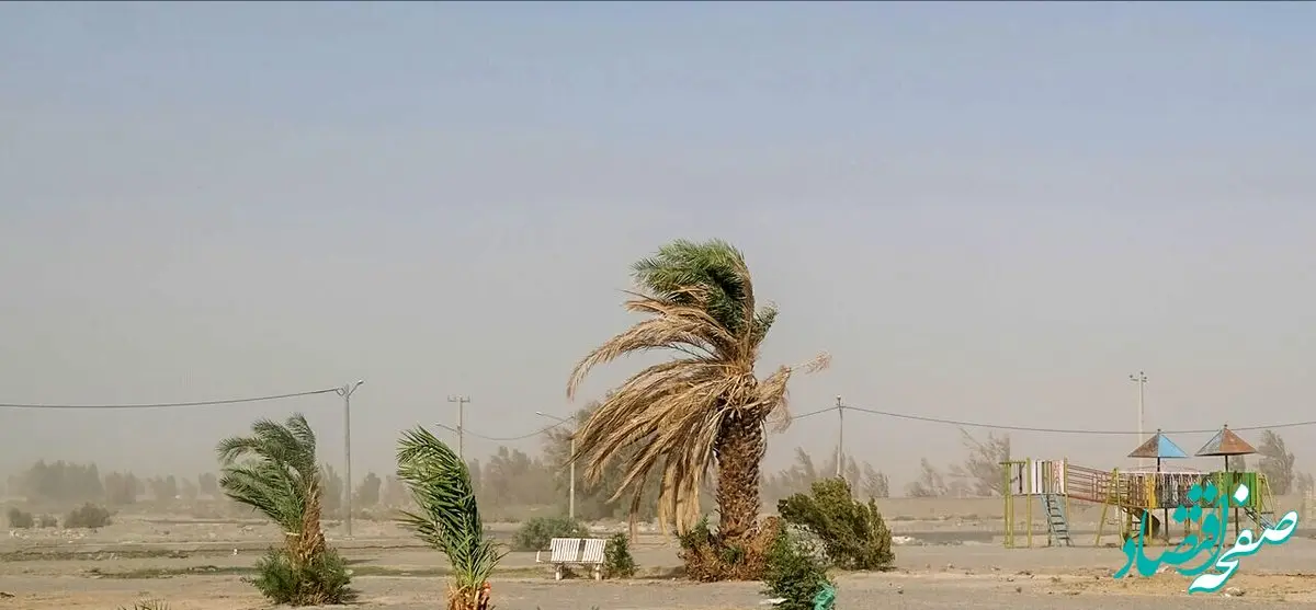 وضعیت آب و هوا سیستان و بلوچستان فردا سه شنبه ۱۴ شهریور ماه ۱۴٠۲ | سیستانی ها بخوانید