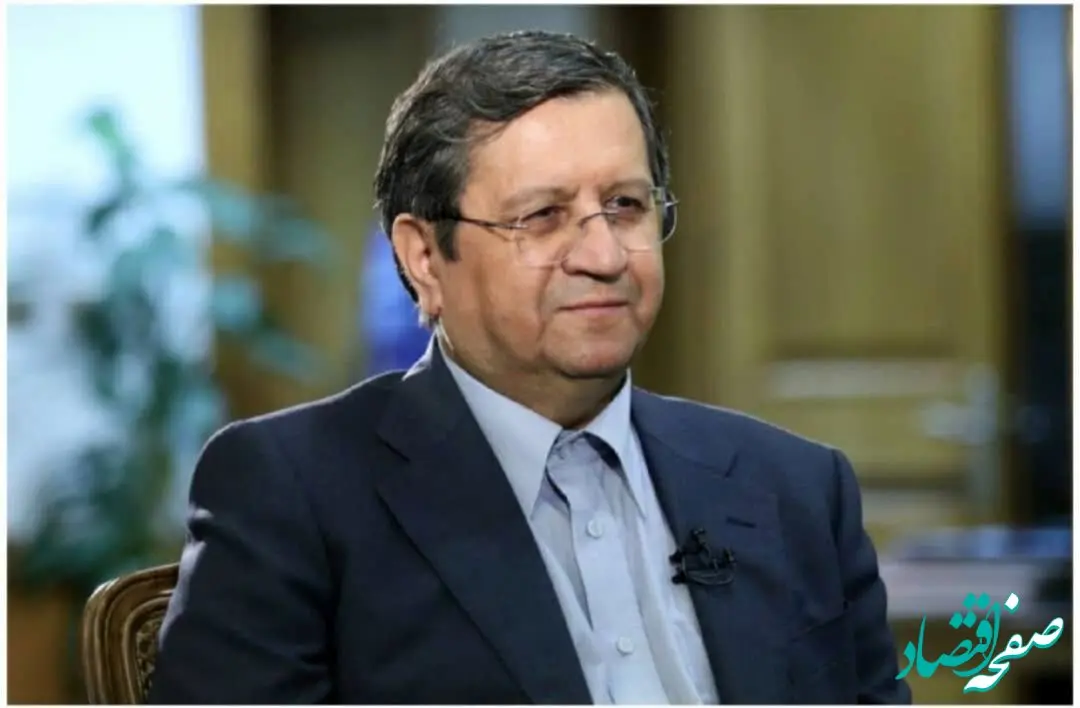 عبدالناصر همتی، وزیر اقتصاد در اجلاس سراسری مدیران مالیاتی کشور گفت: همان طور که باید اعتماد را به سهامداران بورس بازگردانیم، بایستی در اخذ مالیات نیز رضایت و اعتماد مردم را جلب کنیم