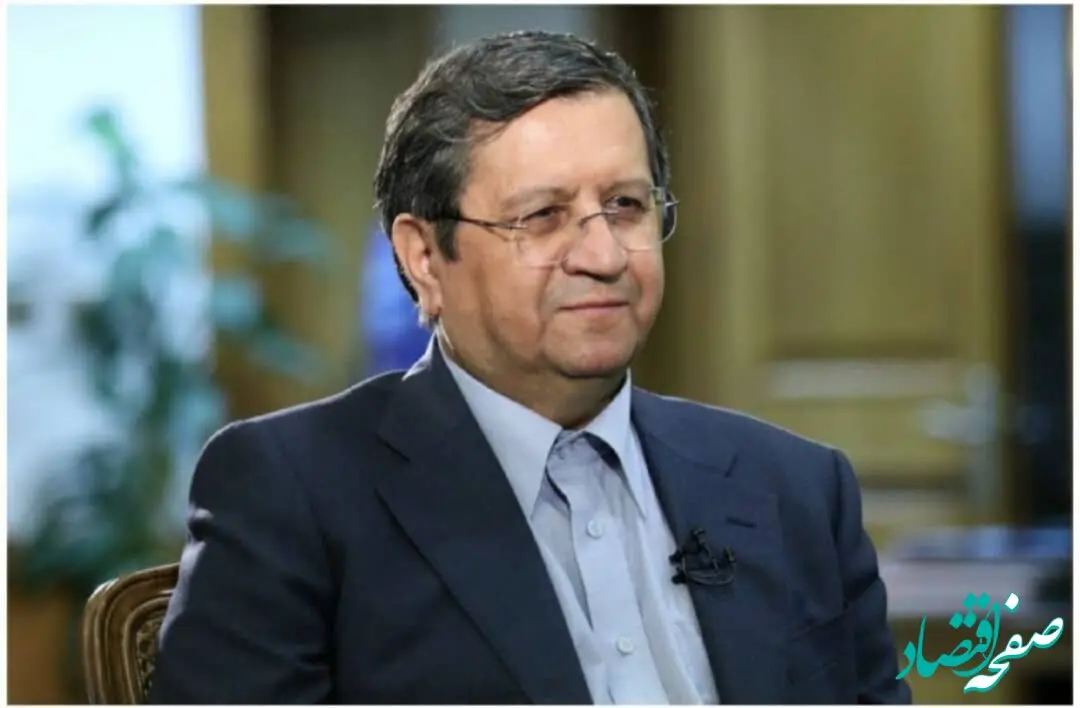 عبدالناصر همتی، وزیر اقتصاد در اجلاس سراسری مدیران مالیاتی کشور گفت: همان طور که باید اعتماد را به سهامداران بورس بازگردانیم، بایستی در اخذ مالیات نیز رضایت و اعتماد مردم را جلب کنیم