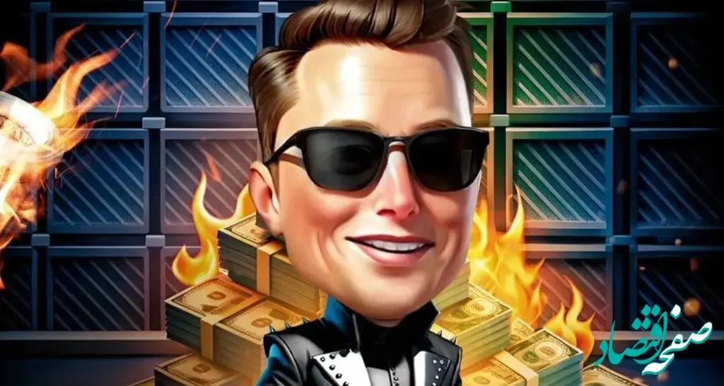 کارت امروز ماسک امپایر ۱۵ شهریور ۱۴۰۳