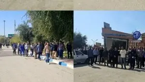 وعده‌های توخالی تبدیل وضعیت؛ کارگران سیمان خوزستان را به خیابان کشاند | کاهش عجیب حقوق پس از رسمی‌شدن!