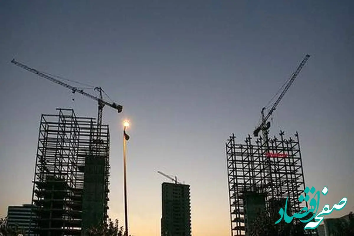 آیا پروژه ساخت مسکن در تهران متوقف خواهد شد؟