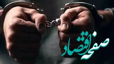 اعتراف باورنکردنی این قاتل سنگدل ؛ اصلاً ندانستم به چه کسی و چند ضربه چاقو می زنم ! 