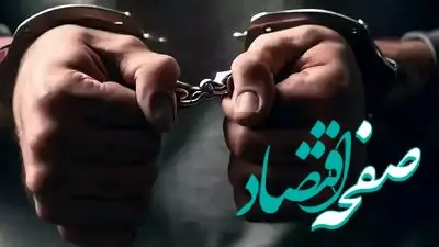 اعتراف باورنکردنی این قاتل سنگدل ؛ اصلاً ندانستم به چه کسی و چند ضربه چاقو می زنم ! 