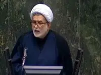 از افزایش صادرات نفت ایران تا آمادگی برای سناریوهای بدتر 