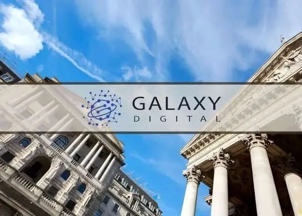 زیان ۲۱۶ میلیون دلاری شرکت گلکسی دیجیتال تحت تأثیر نوسانات بازار کریپتو + جزئیات