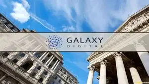 زیان ۲۱۶ میلیون دلاری شرکت گلکسی دیجیتال تحت تأثیر نوسانات بازار کریپتو + جزئیات