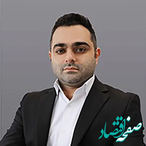 نرخ بهره فدرال رزرو و چشم‌انداز بازارهای جهانی