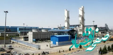 ثبت رکورد جدید تولید روزانه کلاف گرم در مجتمع فولاد سبا فولاد مبارکه با تولید ۵۵۱۲ تن کلاف کلاف گرم