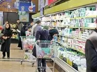 پرداخت مرحله دوم کالابرگ به ۱.۵۵۲ میلیون خانوار در نوروز