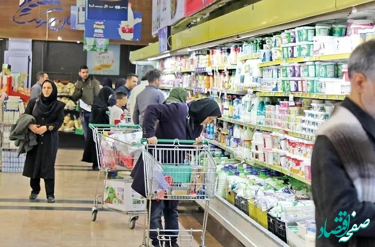 پرداخت مرحله دوم کالابرگ به ۱.۵۵۲ میلیون خانوار در نوروز