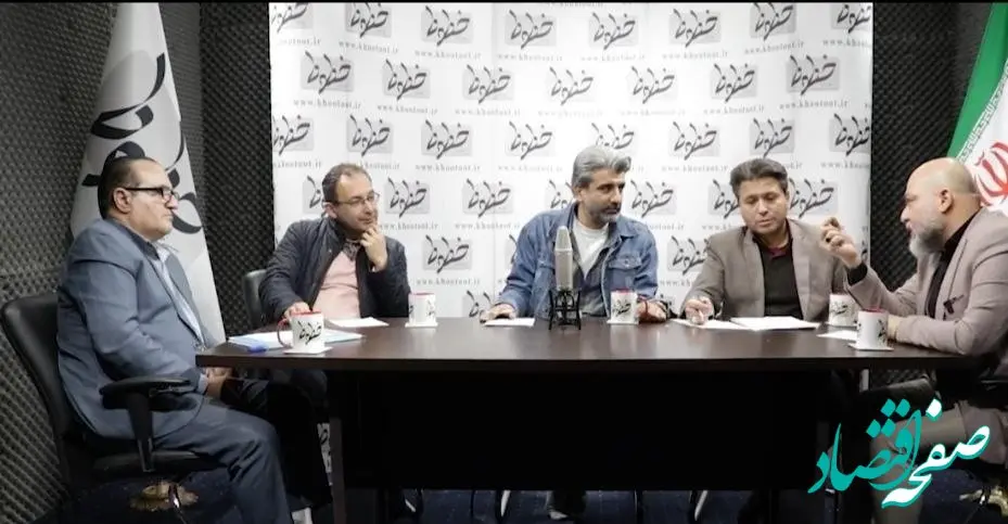 قدرت خرید مردم به سوی کوچک‌متراژها/ کارشناس: طرح مسکن اقتصادی تراکم جمعیت را بیشتر از تراکم کنونی خواهد کرد/ اتحادیه تعاونی: معضلات و مشکلات جمعیت حاضر را حل نکنیم تا مبادا 4 نفر دیگر نخواهند مهاجرت کنند؟ این چه استدلال و منطقی است؟